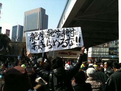 marason2.JPGのサムネール画像