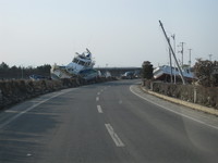 13名取市1周辺.JPGのサムネール画像