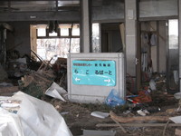 16被災した、るぱーと3.JPGのサムネール画像のサムネール画像