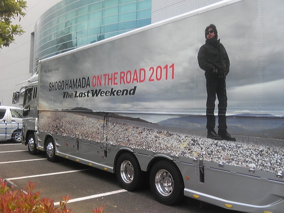 110522_135223.JPGのサムネール画像