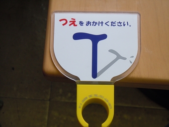 1DSCN1054.JPGのサムネール画像