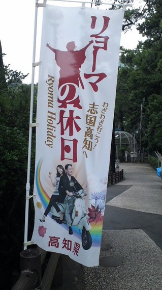 １120714_1236~01 (1).jpg