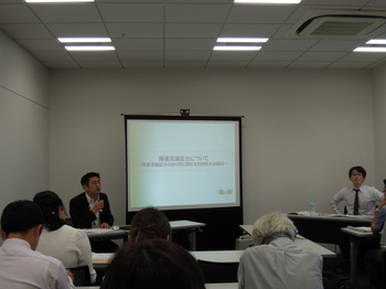 河DSCN0875 (2).jpgのサムネール画像