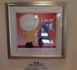 DSCF4026oo.jpgのサムネール画像