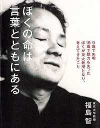 IMG_0001.jpgのサムネール画像