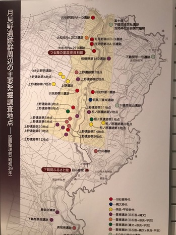 月見野遺跡地図.jpg
