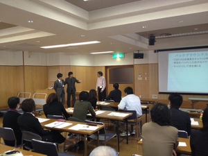 研修　佐藤.JPG