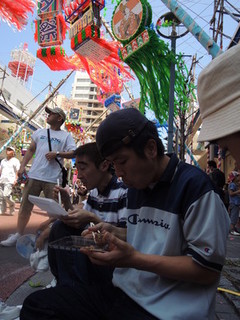 ２DSCN3322.JPGのサムネール画像のサムネール画像