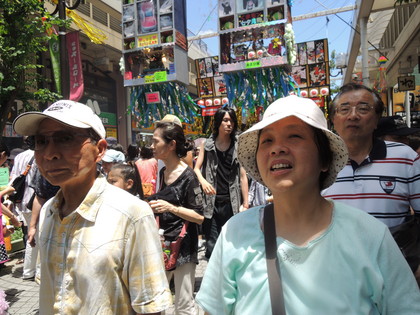 ３DSCN3300 (1).JPGのサムネール画像