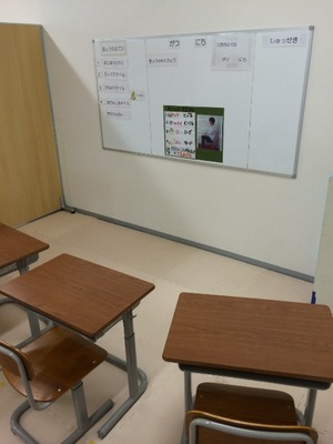 140515はぐ教室 (6)　その４.jpg