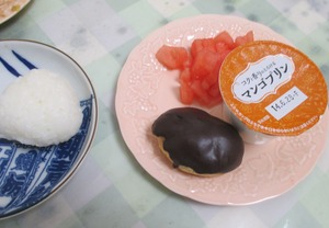 IMG_2361　②.JPGのサムネール画像のサムネール画像