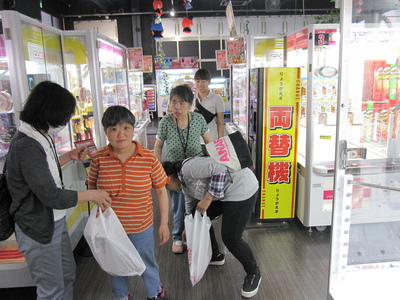 おりおん座お楽しみ企画①－２のサムネール画像のサムネール画像