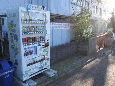 IMG_3343.JPGセシリア厨房側門