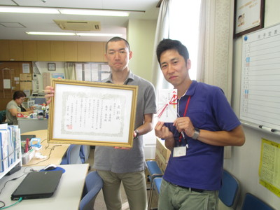 IMG_6197.JPG法人表彰３