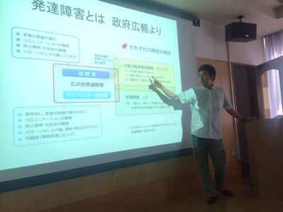 151028　写真 (4).JPG