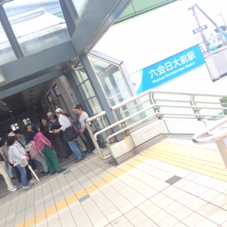 160511　サロン元気 (18).JPG