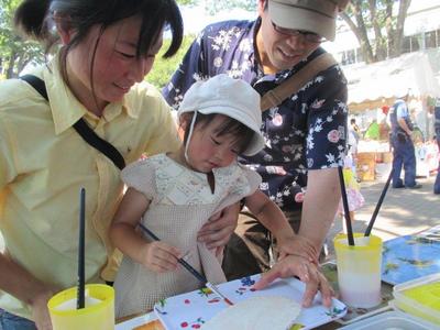 善行祭り 053.jpg