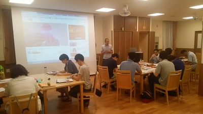 自閉症勉強会２