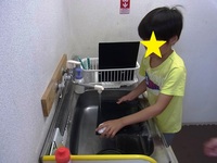 スタッフ日記用 (1).JPG