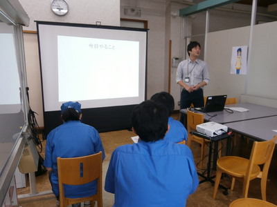 20160914就労プログラム① (2).JPG