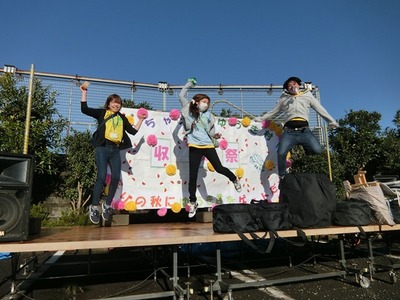 161120　収穫祭　湘南ゆうき村カメラ (7)★.JPG