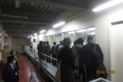 161129　後援会　いずみ　進和学園見学ツアー (102).JPG