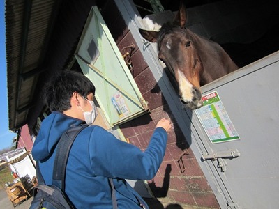 ★161202　通所　旅行　マザー牧場　湘南ゆうき村　カメラ２ (38).JPG