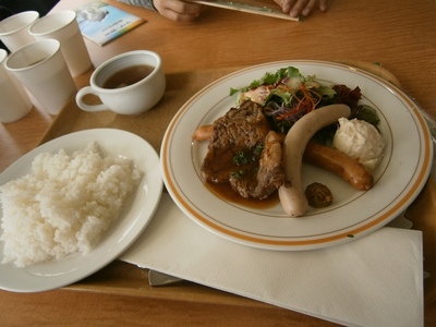 ★161202　通所　旅行　マザー牧場　関根職員カメラ (23).JPG