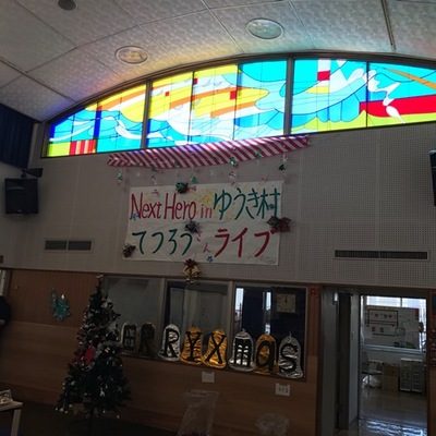 161216　クリスマス会　小野田 (3).JPG