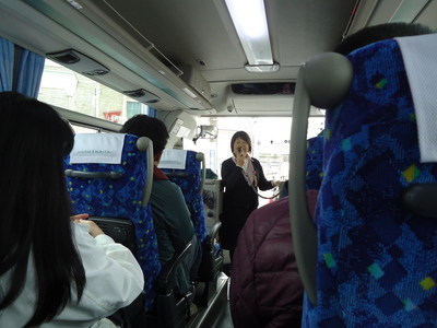 20170311日帰り旅行画像 (7).JPG