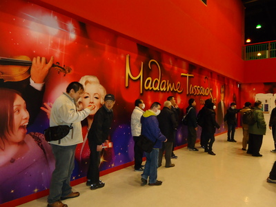 20170311日帰り旅行画像 (74).JPG