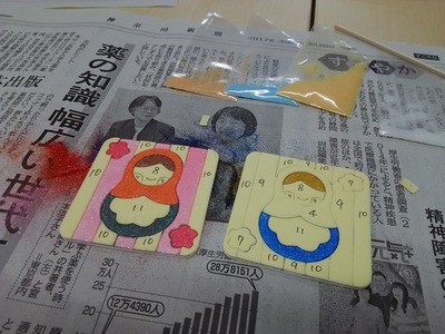 170413　パウダーアート (1).JPG