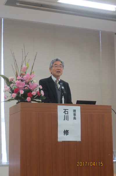 170415　法人全大会　写真　小野田 (12).JPG