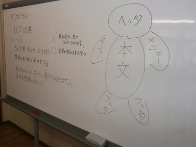 ICT治具導入 (4).JPG