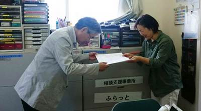 170701　法人表彰　スタッフ日記 (5).JPG