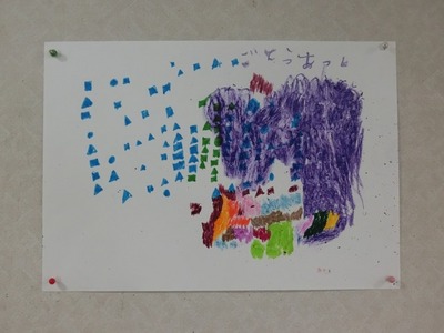 170817　創作　作品 (1).JPG