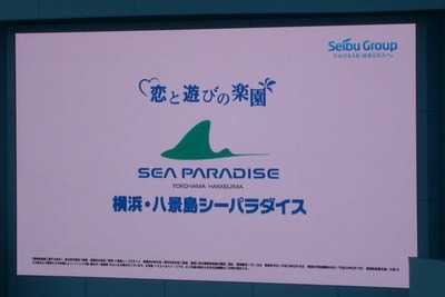 170901　日帰り旅行　せ関根さんカメラ (38).JPG