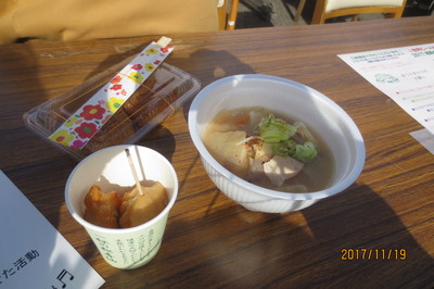 171119　収穫祭　小野田カメラ (35).JPG