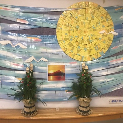 180101　正月 (5).jpg