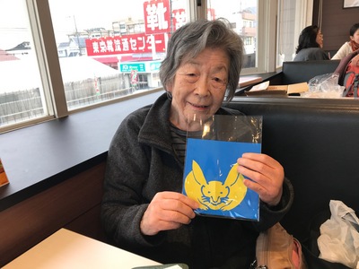 180201　切り絵最高齢.JPG