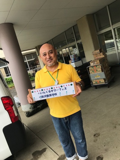 180824　いんくる (3).jpg