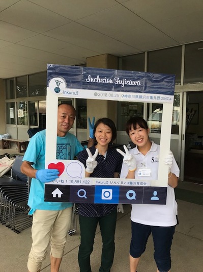 180824　いんくる (5).jpg