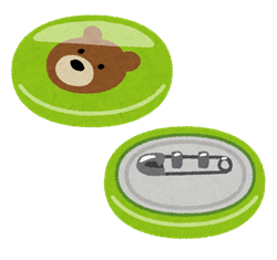 kan_badge[1].png