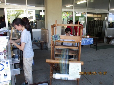 18　いんくる　普及啓発　石田 (5).JPG