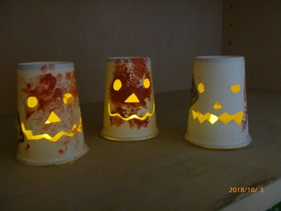 181004　オーロラ　スペシャルデイ「ハロウィンランタンを作ろう♪」 (5).JPG
