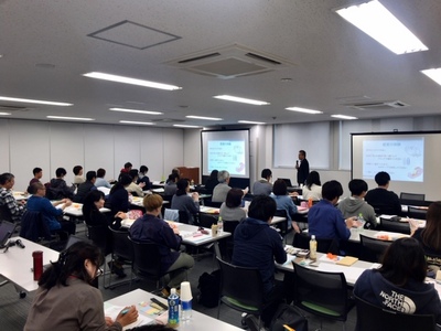 181106　行動援護従業者養成研修初日 (3).JPG