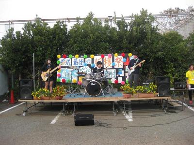 181118　収穫祭 (72).JPG