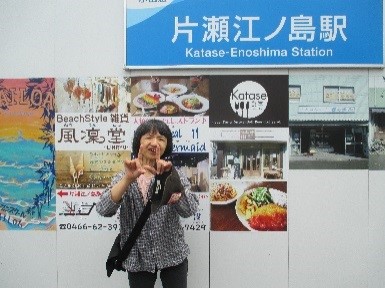 190711　ビーチクリーン (1).jpg