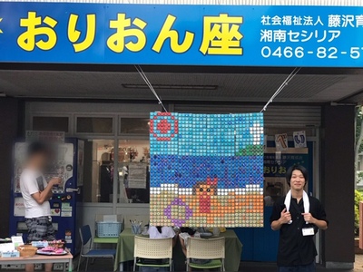 190728　善行団地夏祭り (16).JPG