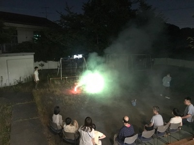 190812　スペシャルデー (13).jpg